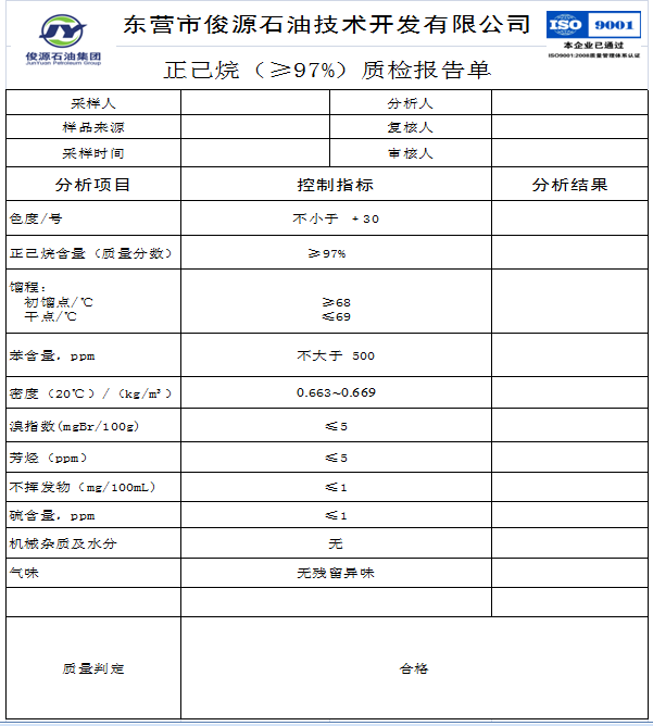 云顶国际(Malaysia)集团官方网站_活动6465